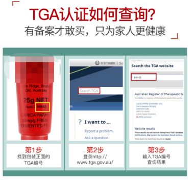 跨境電商零售進(jìn)口中的消費者權(quán)益保護(hù)與網(wǎng)站建設(shè)