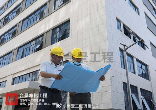 合景凈化工程公司成功實(shí)施10萬(wàn)級(jí)食品廠(chǎng)凈化車(chē)間裝修及網(wǎng)站優(yōu)化案例